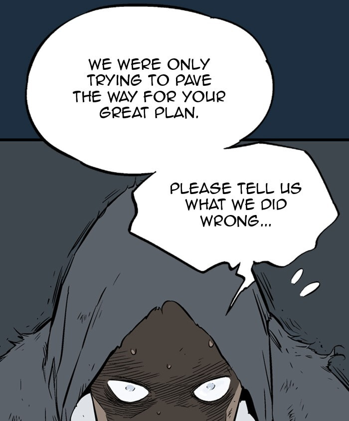 Read Gosu chapter 207 image 109 on Lezhin