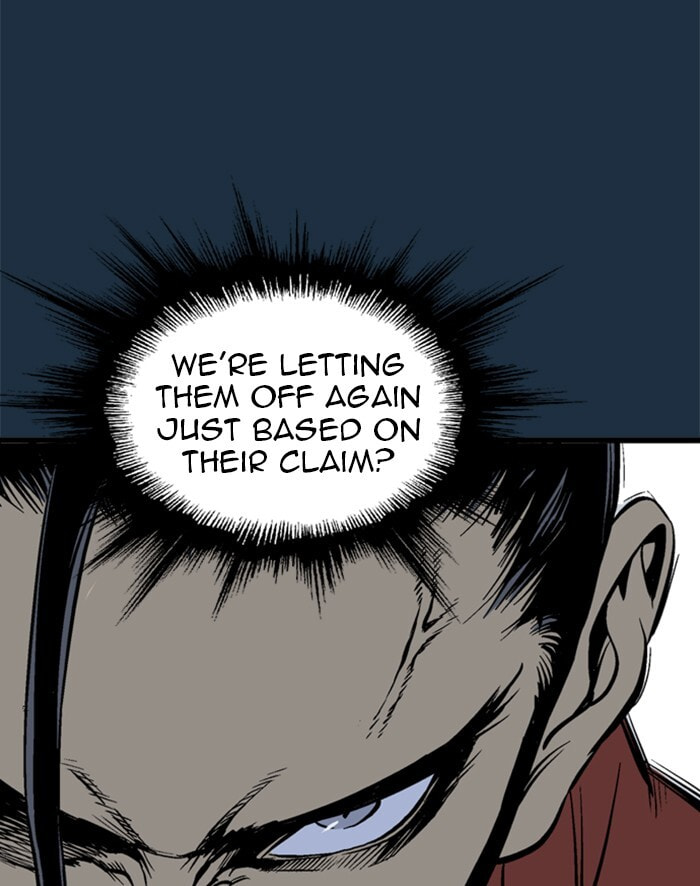 Read Gosu chapter 207 image 11 on Lezhin
