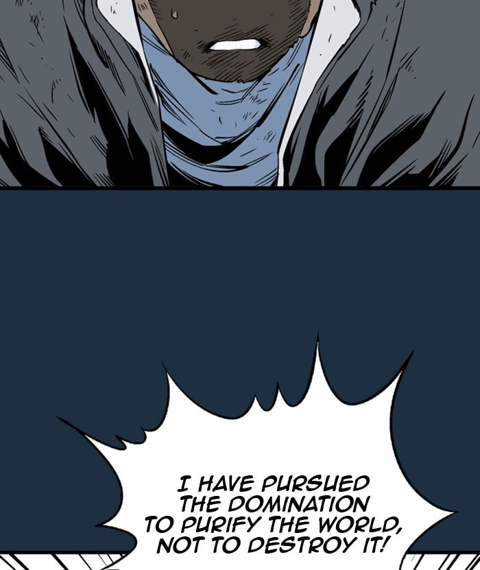 Read Gosu chapter 207 image 110 on Lezhin