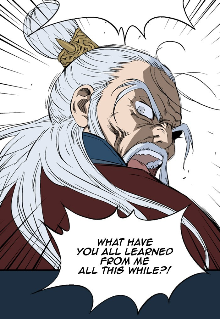 Read Gosu chapter 207 image 111 on Lezhin