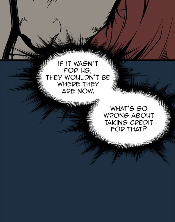 Read Gosu chapter 207 image 12 on Lezhin