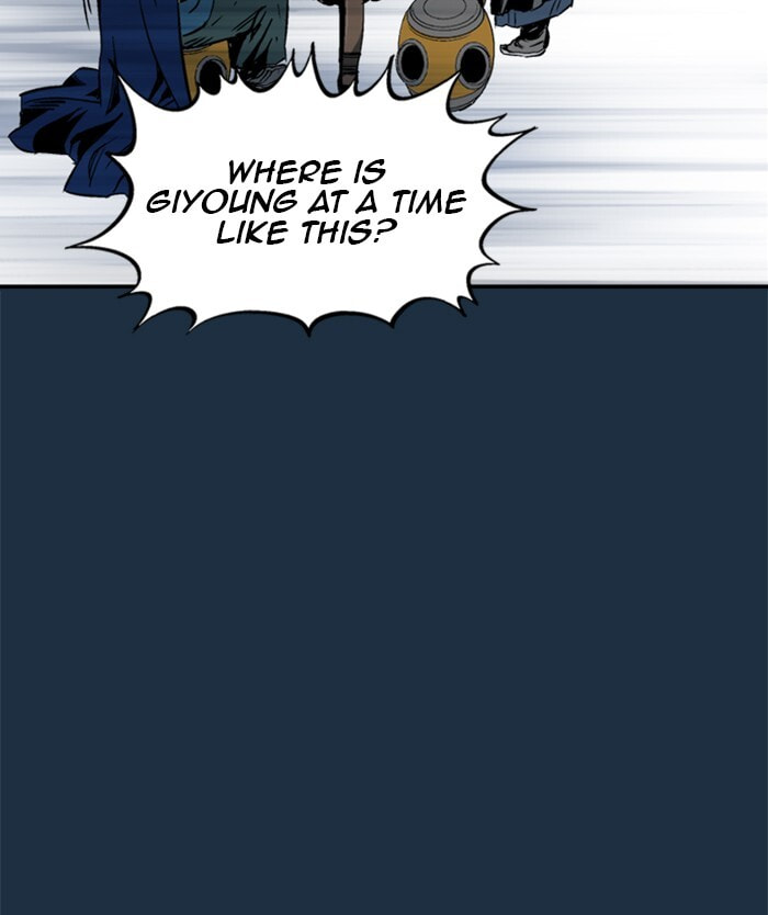 Read Gosu chapter 207 image 141 on Lezhin
