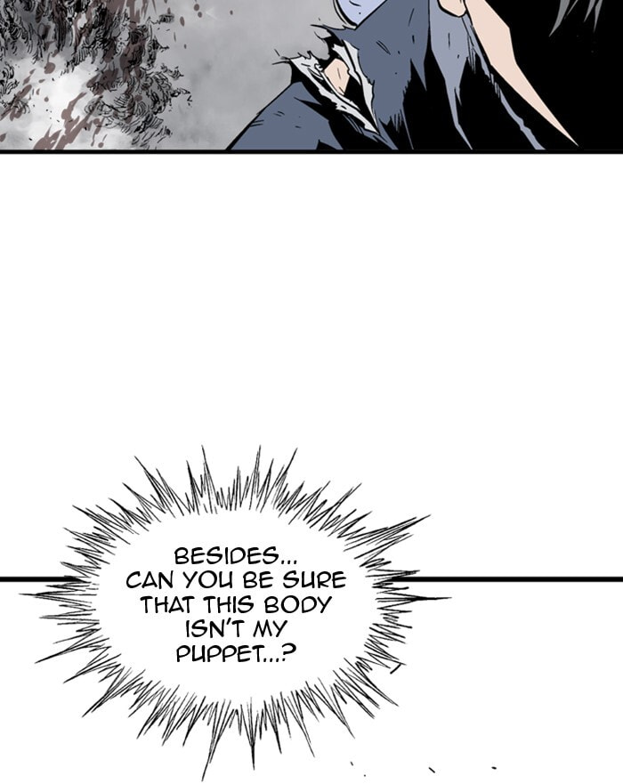 Read Gosu chapter 207 image 175 on Lezhin
