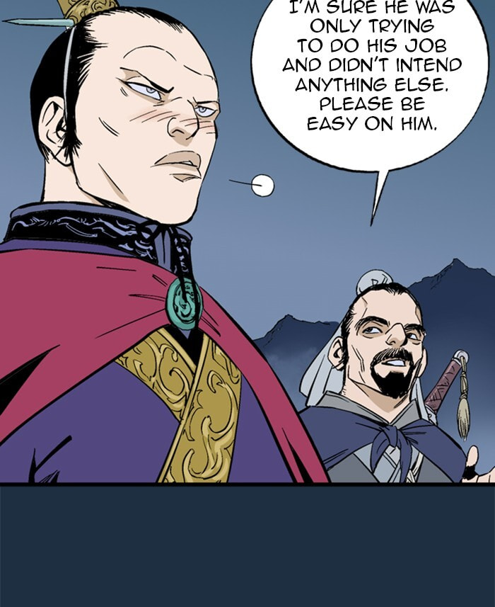 Read Gosu chapter 207 image 18 on Lezhin