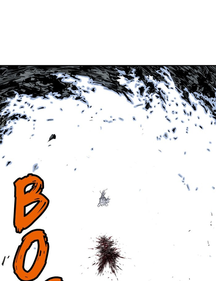 Read Gosu chapter 207 image 185 on Lezhin