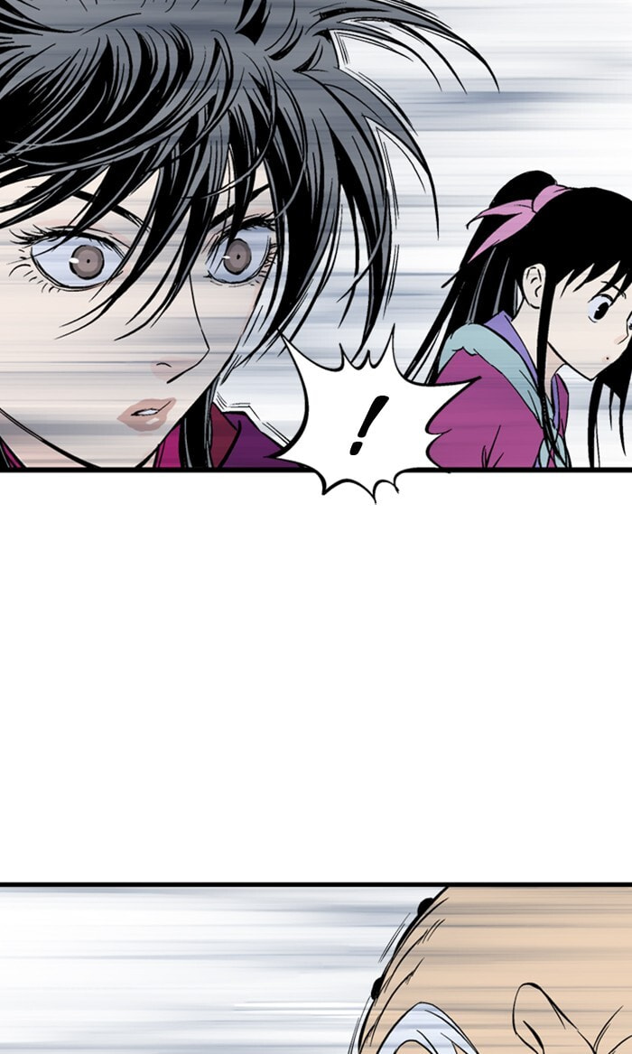 Read Gosu chapter 207 image 187 on Lezhin