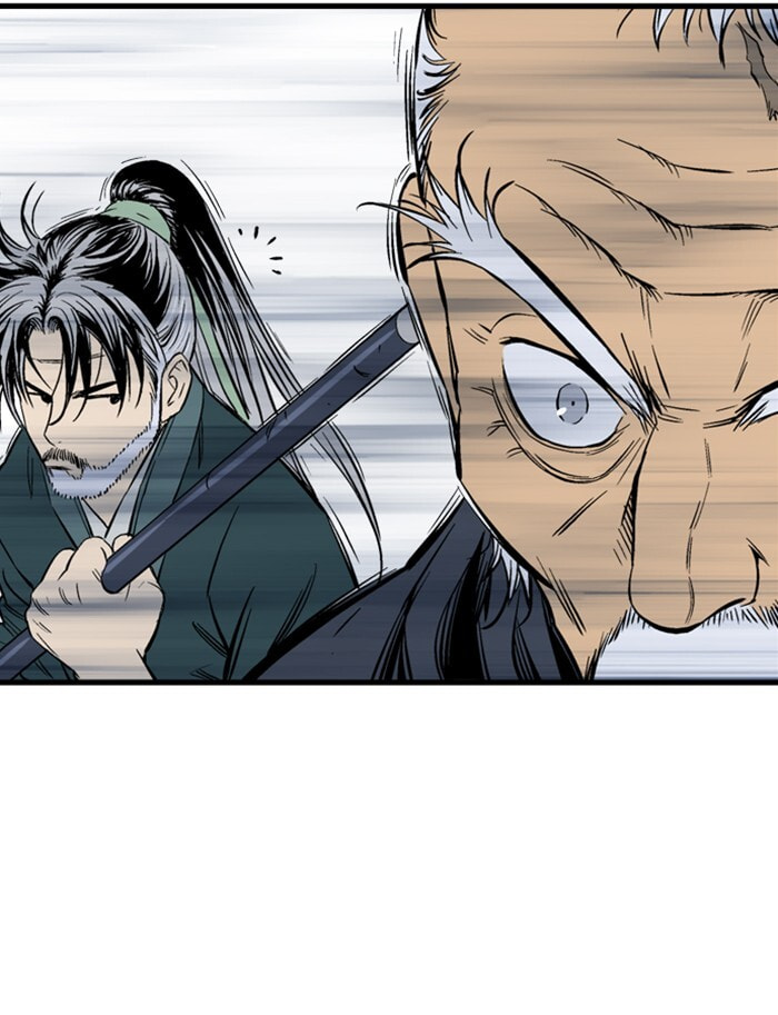 Read Gosu chapter 207 image 189 on Lezhin