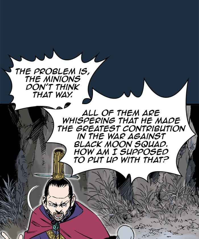 Read Gosu chapter 207 image 19 on Lezhin