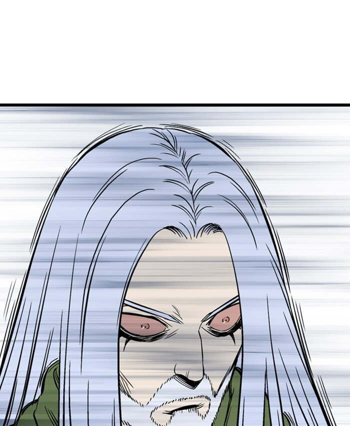 Read Gosu chapter 207 image 190 on Lezhin