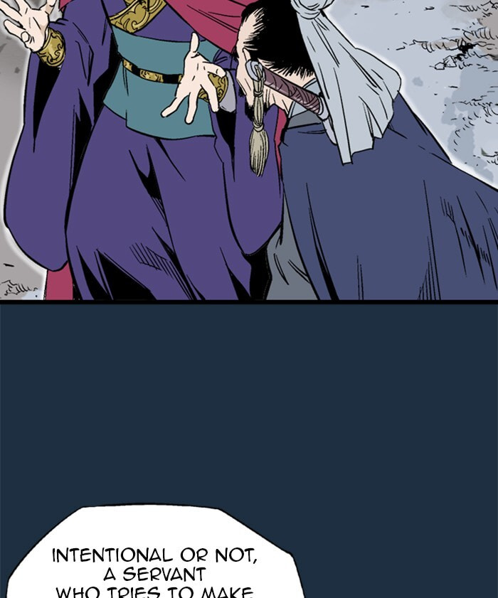 Read Gosu chapter 207 image 20 on Lezhin