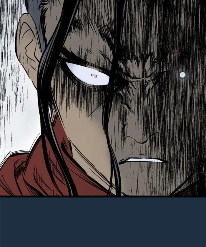 Read Gosu chapter 207 image 26 on Lezhin