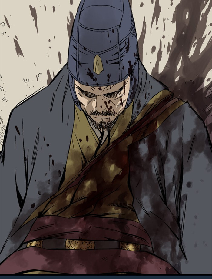 Read Gosu chapter 207 image 42 on Lezhin