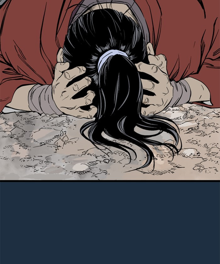 Read Gosu chapter 207 image 51 on Lezhin