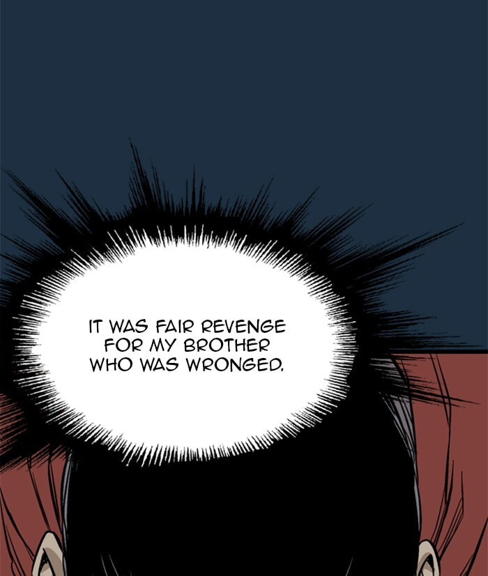 Read Gosu chapter 207 image 55 on Lezhin