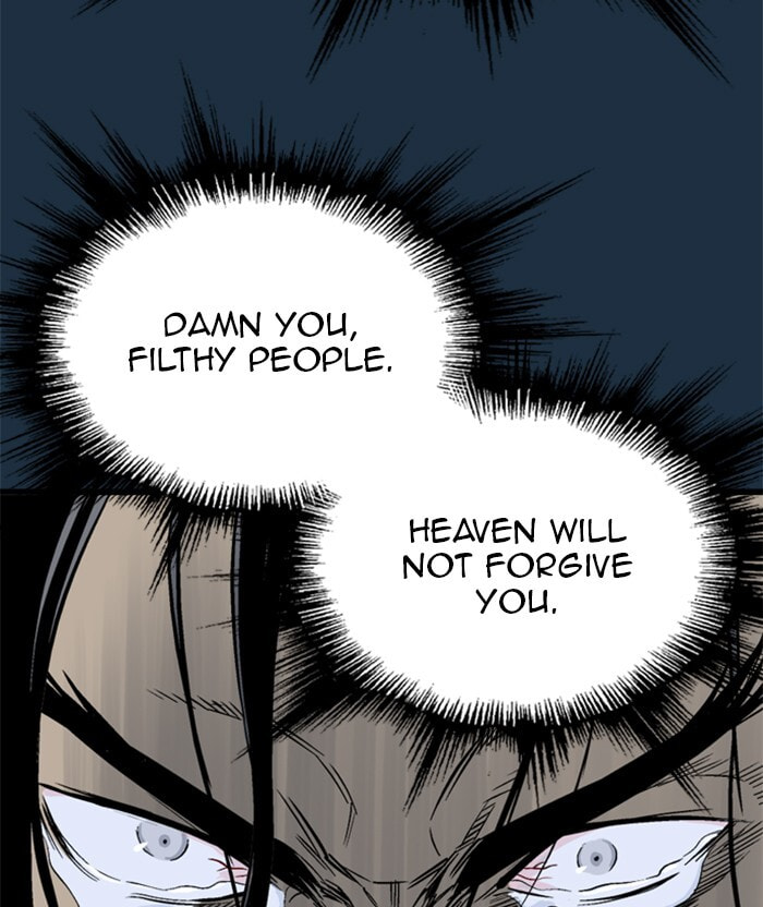 Read Gosu chapter 207 image 57 on Lezhin