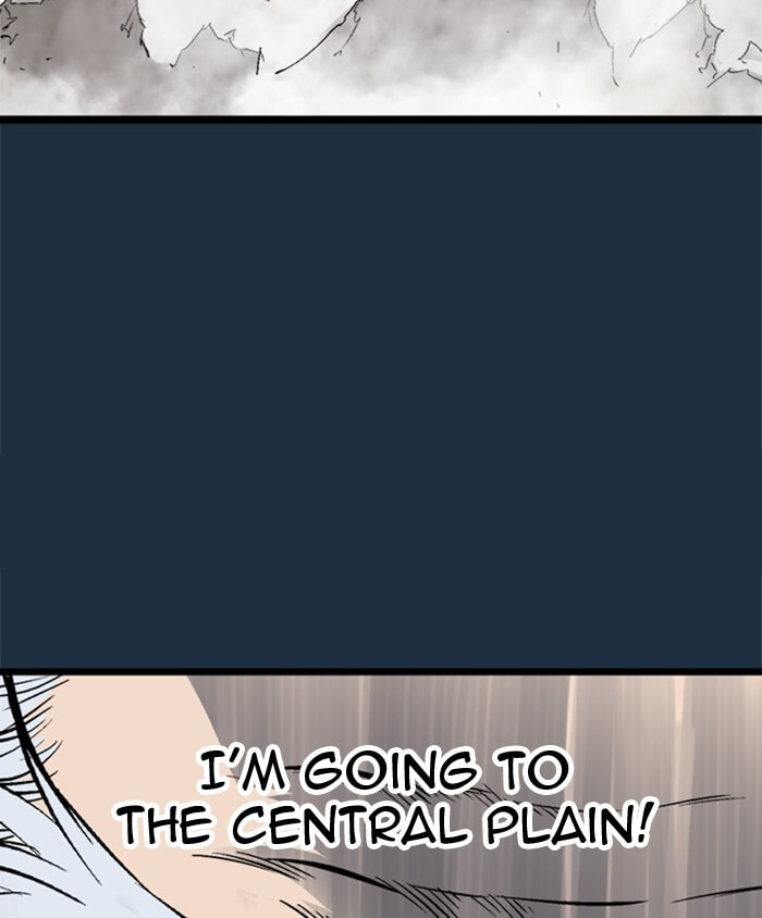 Read Gosu chapter 207 image 69 on Lezhin
