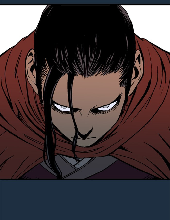 Read Gosu chapter 207 image 7 on Lezhin