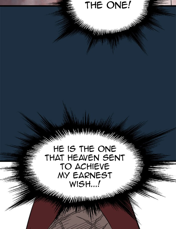 Read Gosu chapter 207 image 74 on Lezhin