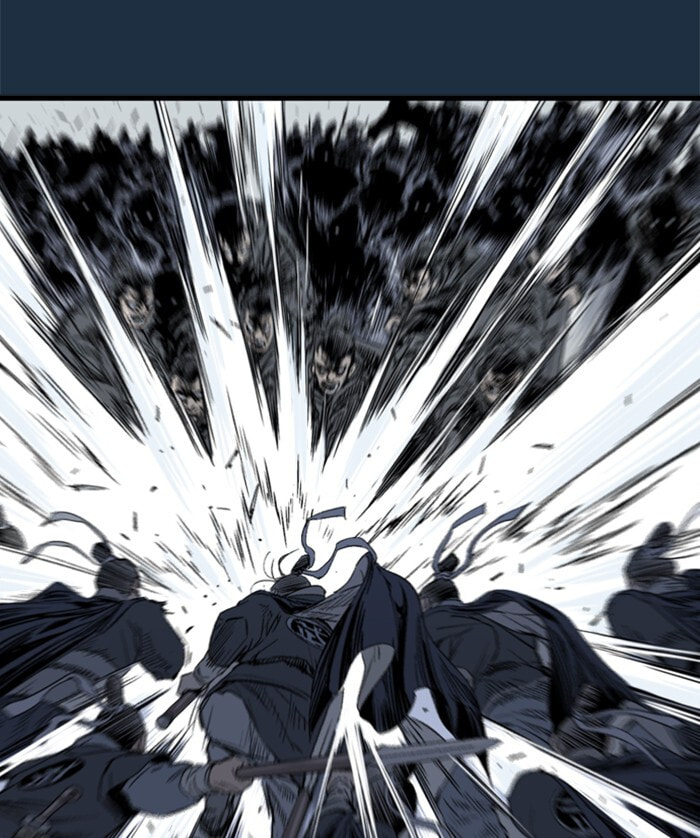 Read Gosu chapter 207 image 76 on Lezhin