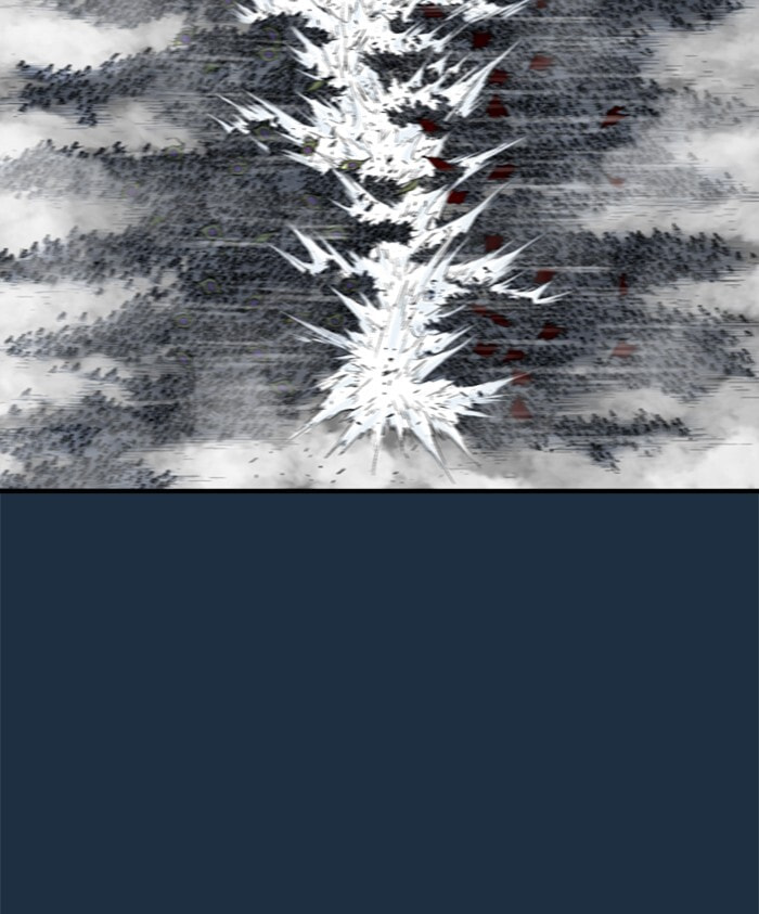 Read Gosu chapter 207 image 78 on Lezhin