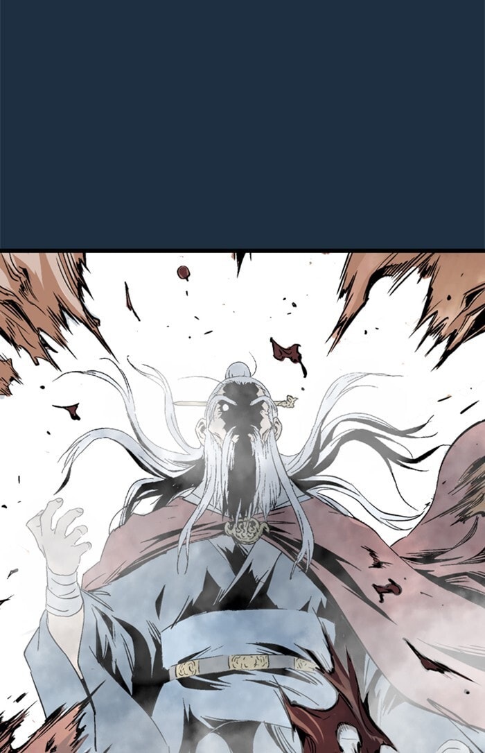 Read Gosu chapter 207 image 81 on Lezhin