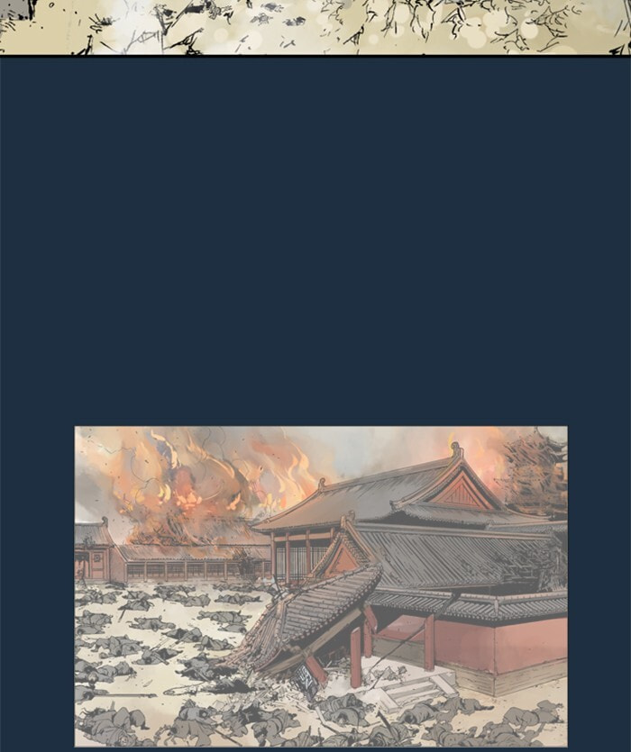 Read Gosu chapter 207 image 85 on Lezhin
