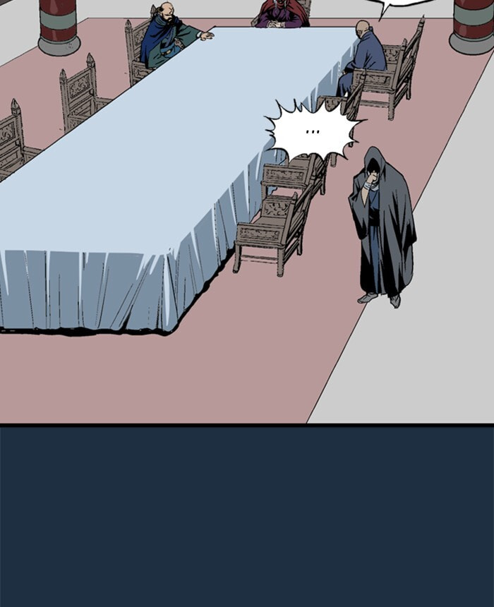Read Gosu chapter 207 image 90 on Lezhin