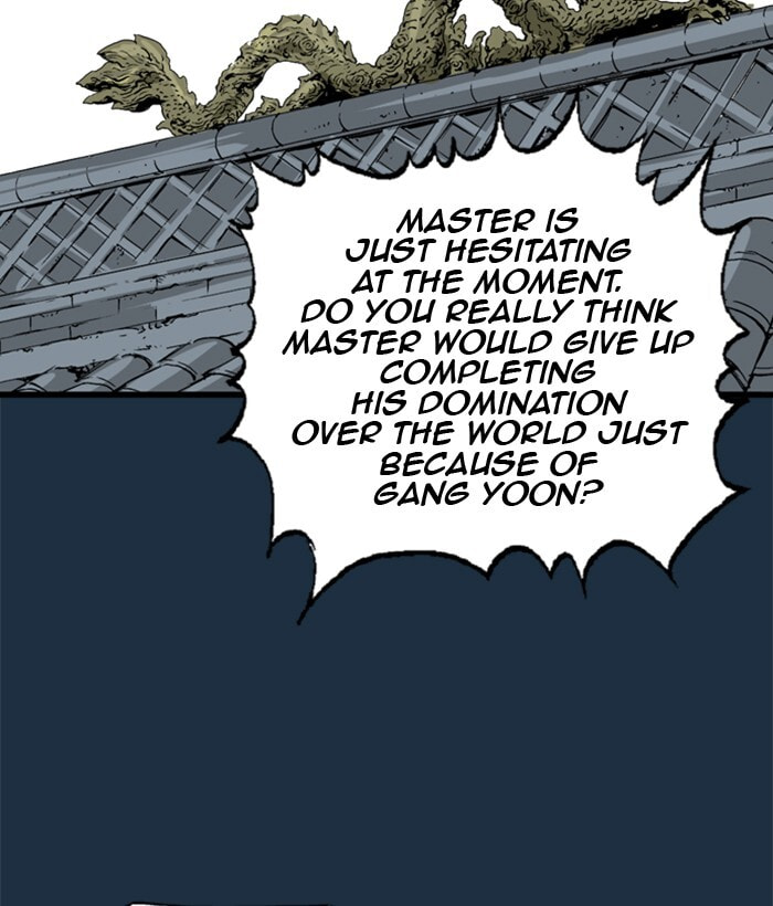 Read Gosu chapter 207 image 93 on Lezhin