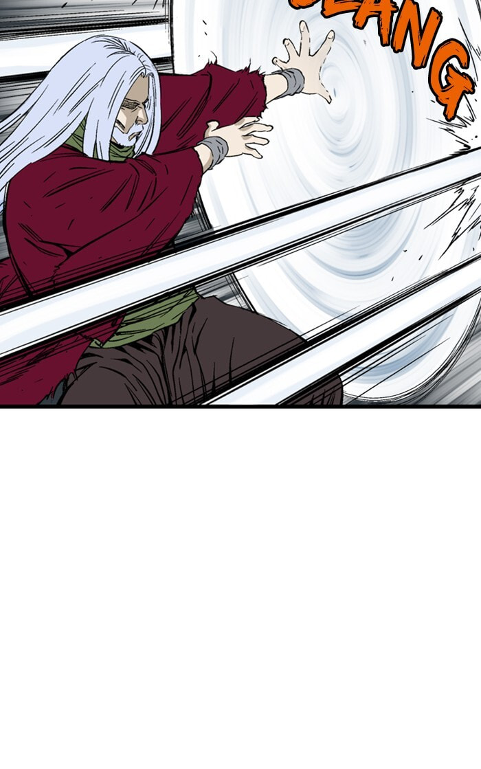 Gosu Chapter 208 page 101 - 