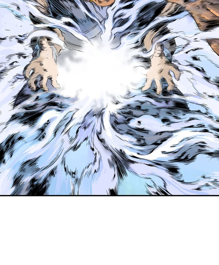 Gosu Chapter 208 page 105 - 