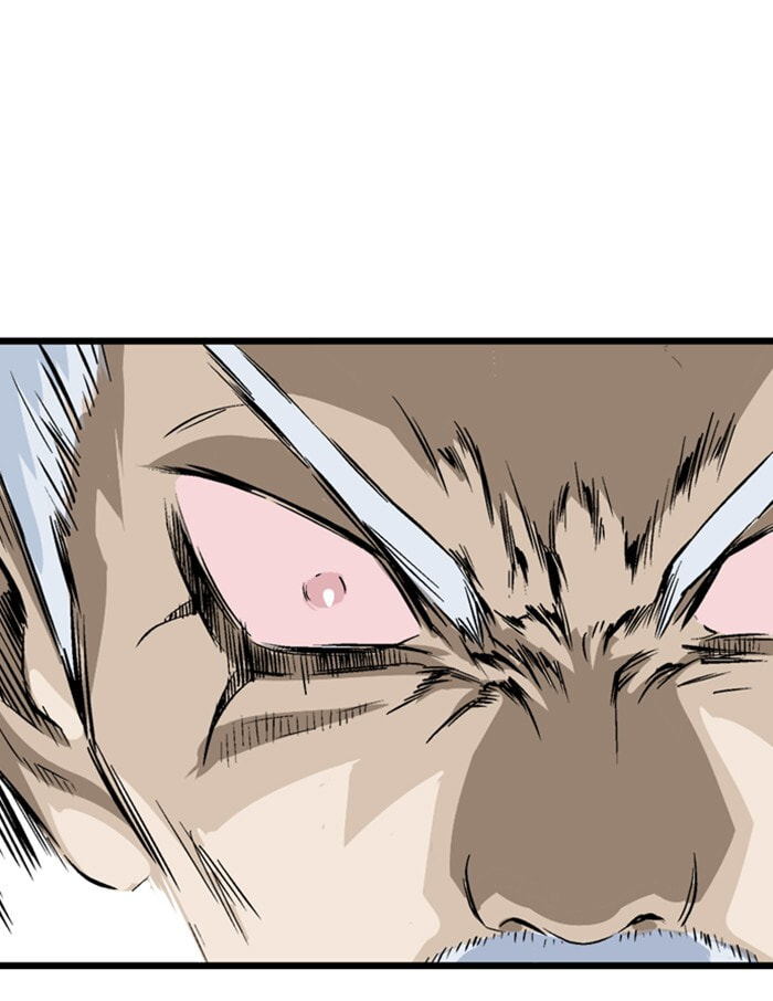 Gosu Chapter 208 page 112 - 