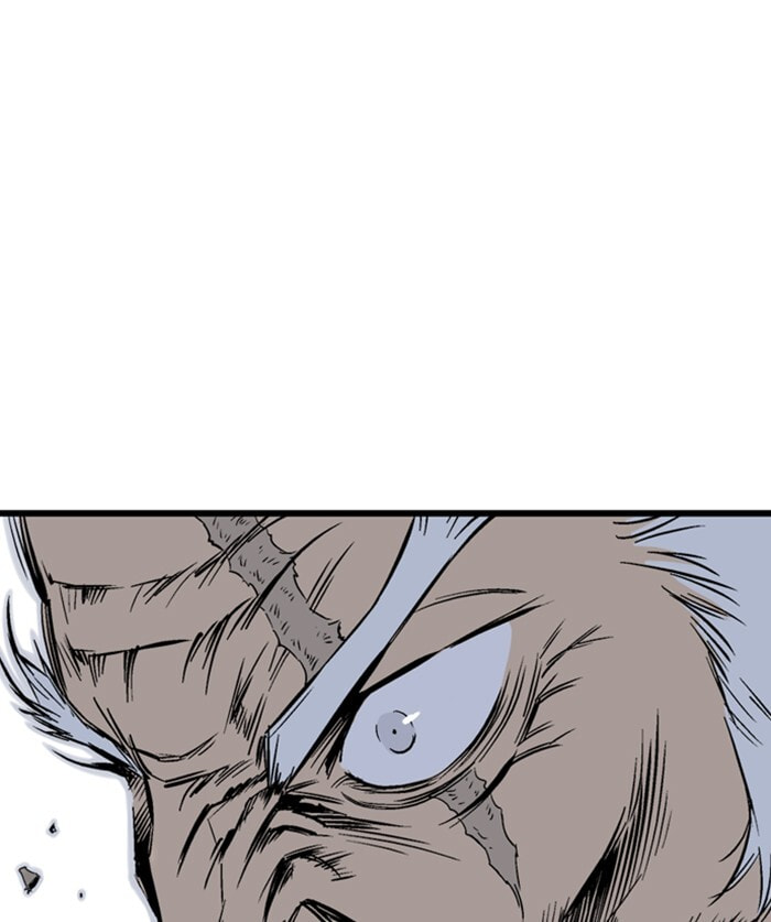 Gosu Chapter 208 page 113 - 
