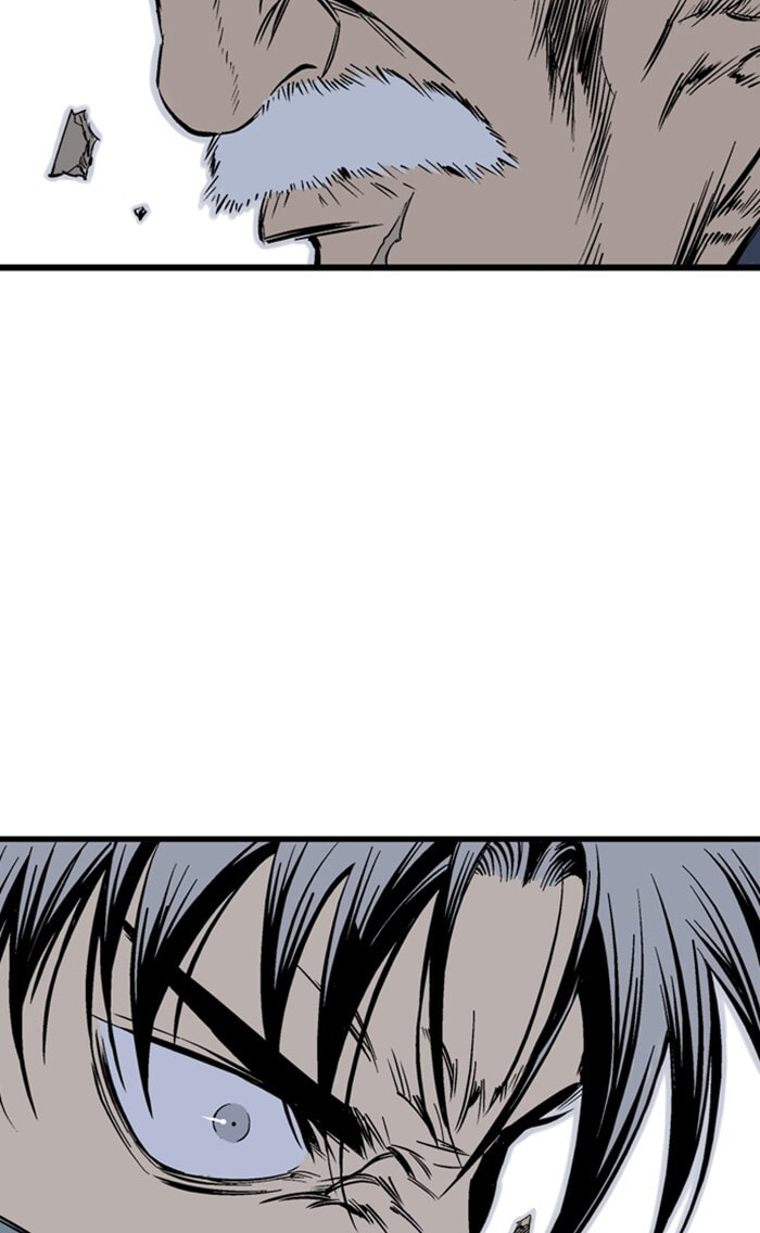 Gosu Chapter 208 page 114 - 