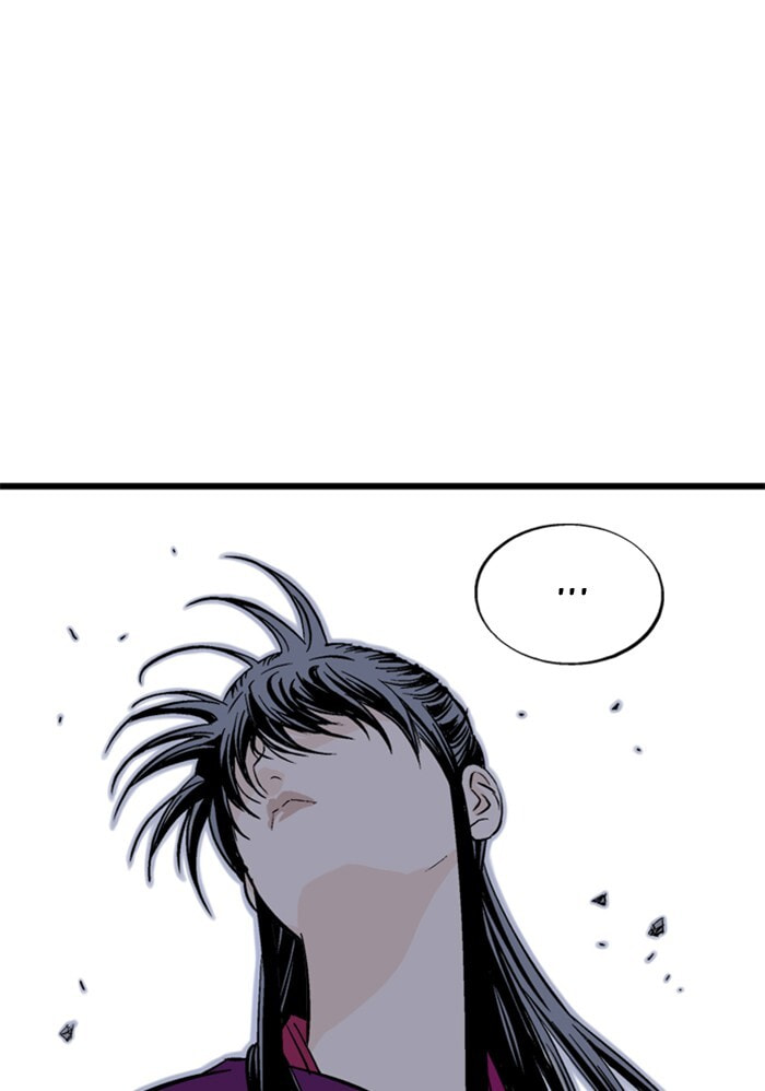 Gosu Chapter 208 page 16 - 