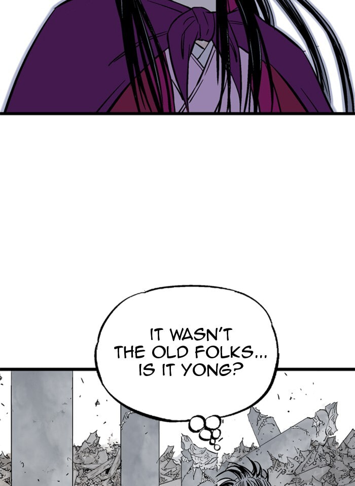 Gosu Chapter 208 page 17 - 