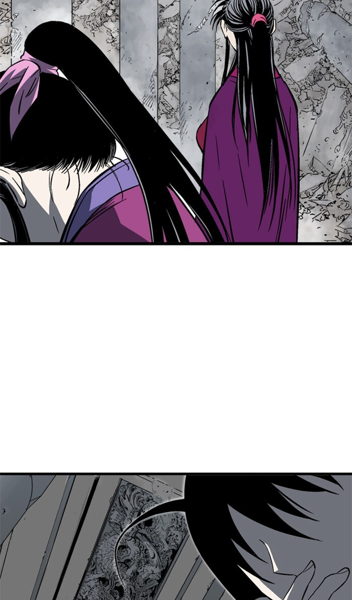 Gosu Chapter 208 page 18 - 