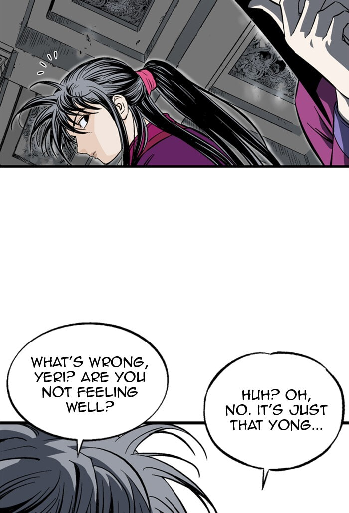 Gosu Chapter 208 page 19 - 