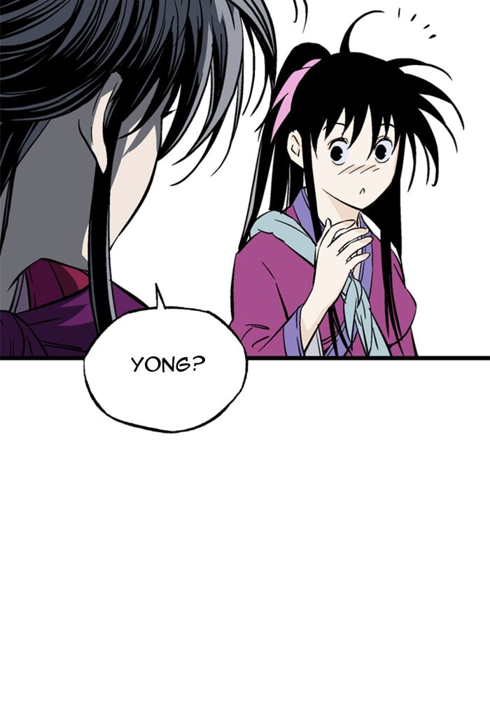 Gosu Chapter 208 page 20 - 