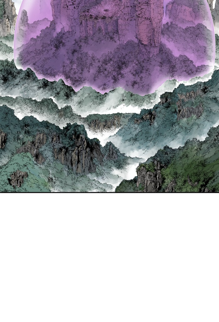 Gosu Chapter 208 page 3 - 