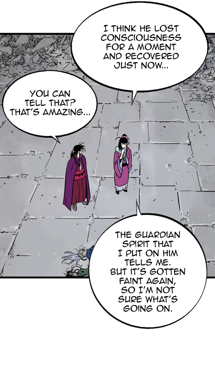 Gosu Chapter 208 page 21 - 