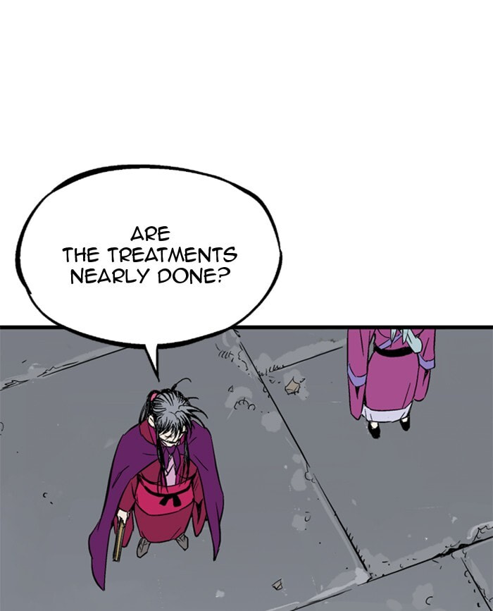 Gosu Chapter 208 page 23 - 