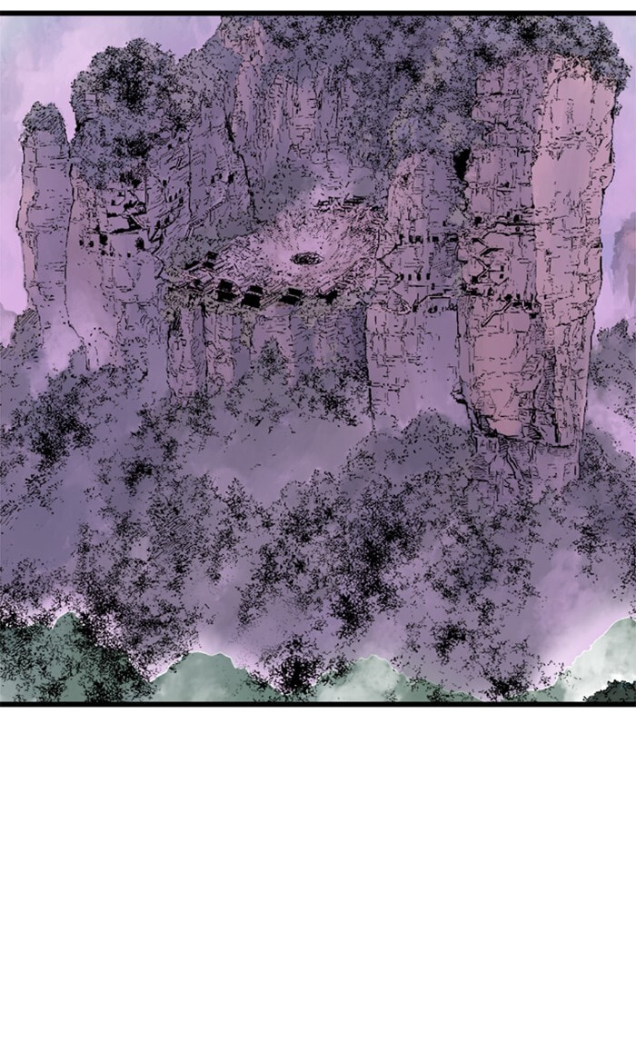 Gosu Chapter 208 page 4 - 