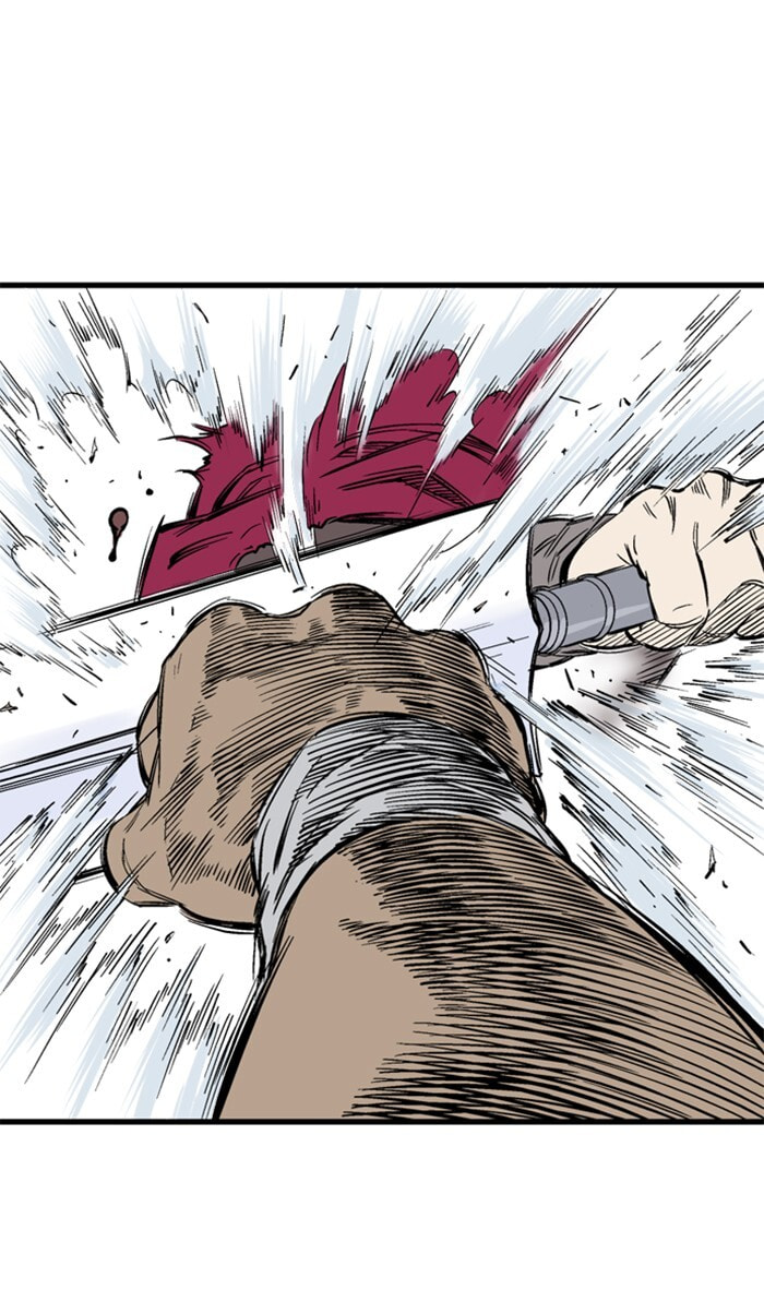 Gosu Chapter 208 page 47 - 