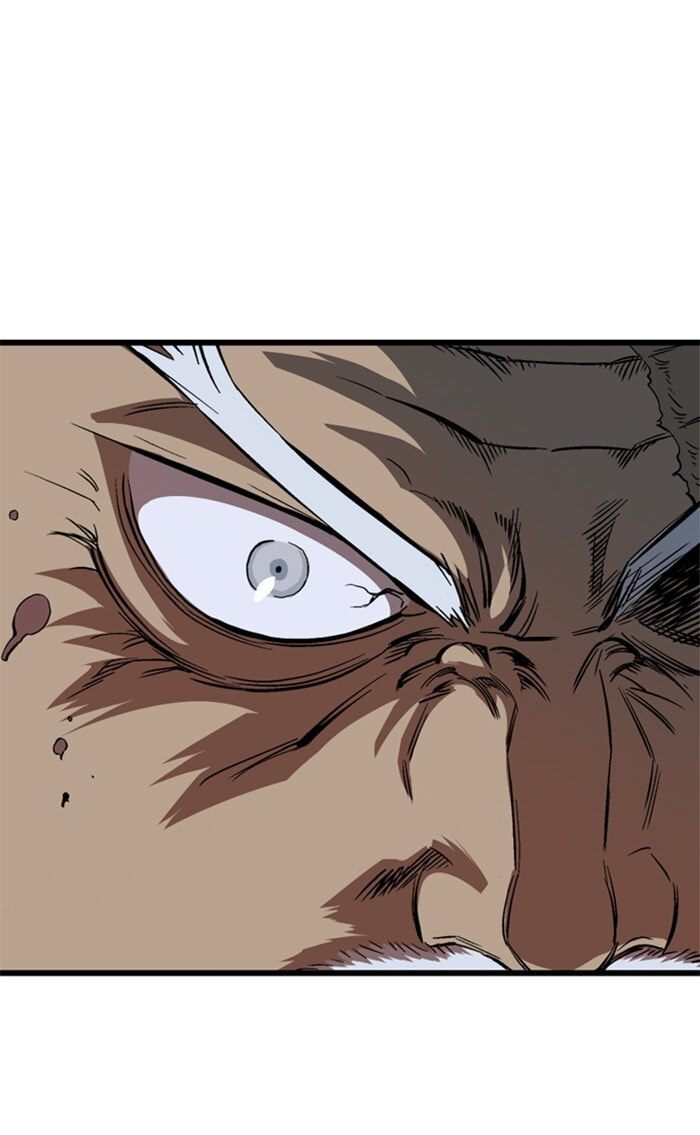 Gosu Chapter 208 page 48 - 