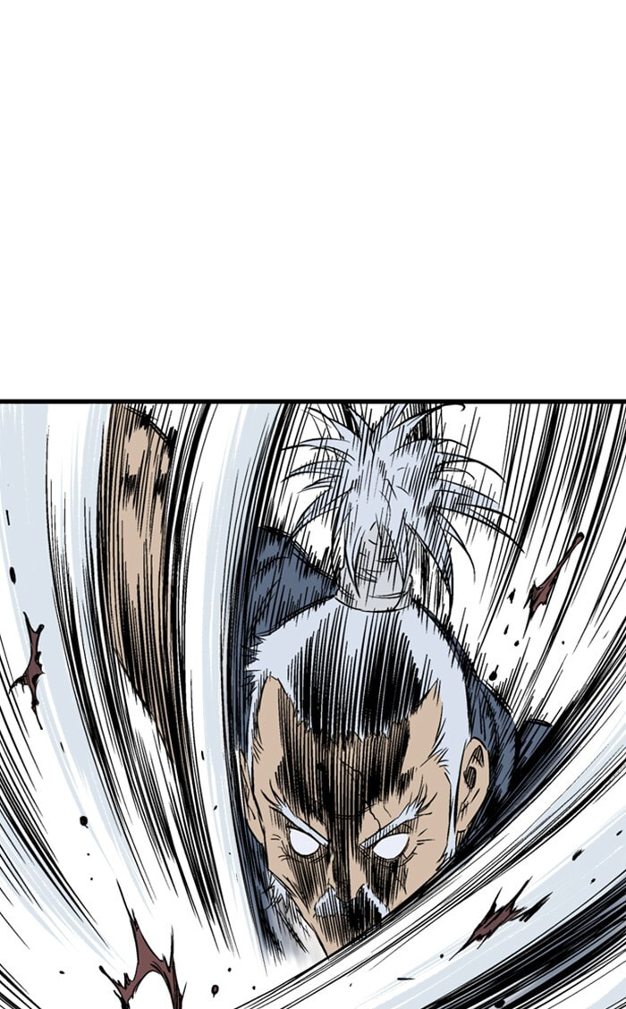 Gosu Chapter 208 page 58 - 