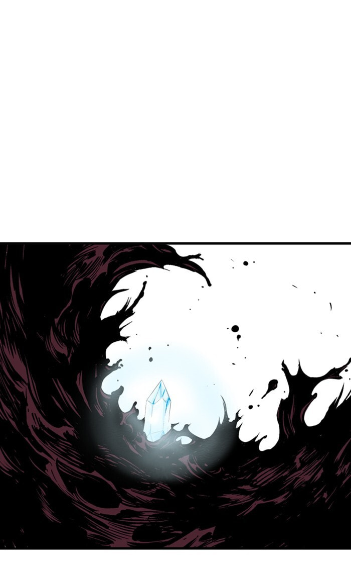 Gosu Chapter 208 page 67 - 