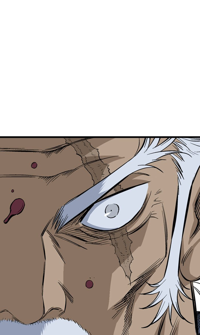 Gosu Chapter 208 page 69 - 