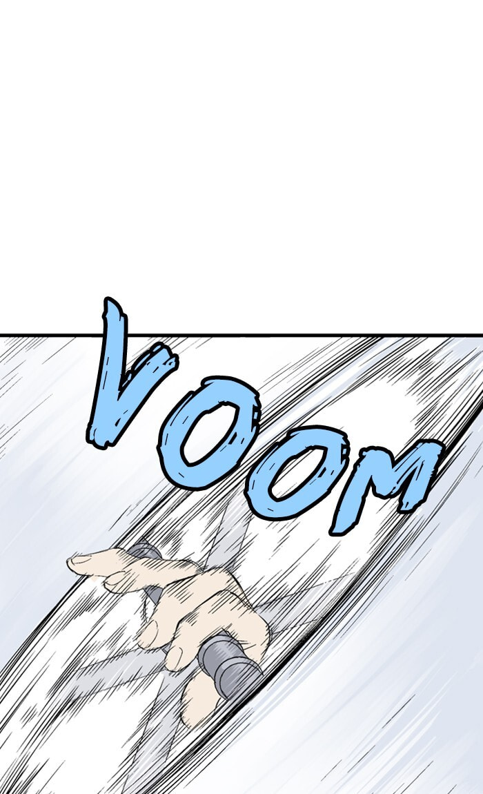 Gosu Chapter 208 page 71 - 