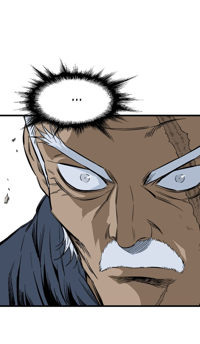 Gosu Chapter 208 page 76 - 