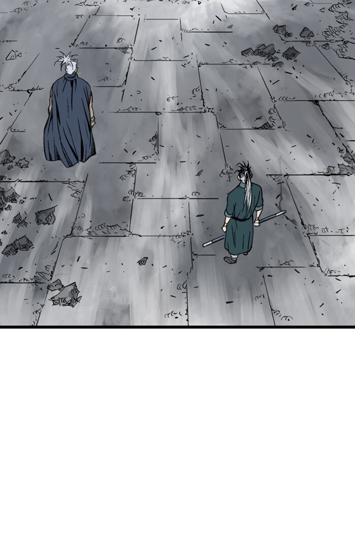 Gosu Chapter 208 page 81 - 